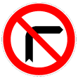 C11A - Proibição de virar à direita