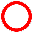 C2 - Trânsito proibido