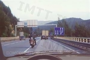 Questão IMT: Posso ultrapassar, pela direita, o motociclo que circula a 60 Km/h?