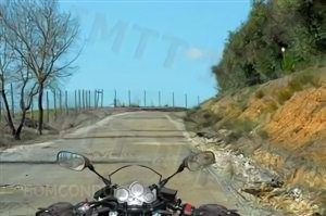 Questão IMT: Os motociclos podem circular num caminho rural?